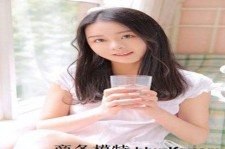 无锡酒店雇用伴游是干什么的(雇用伴游什么样子的是实的)