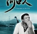 无锡河口兼职模特(河口区兼职工做)