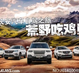 无锡自驾游网(行者无忧自驾游网)