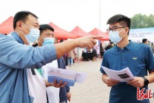 无锡包罗绵阳商务伴游资本雇用预约平台的词条