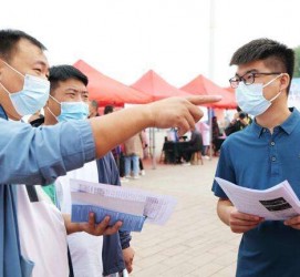 无锡包罗绵阳商务伴游资本雇用预约平台的词条