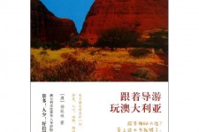 无锡旅游游记(旅游游记800字作文)