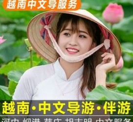 无锡日本关东伴游中国(日本关西旅行)