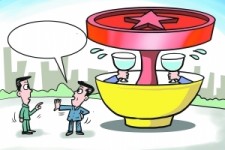 无锡北京私人伴游 北京私密会所:最低入会门槛20万 只接待男客人