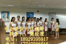 无锡东莞兼职伴游(东莞兼职伴游工做室)
