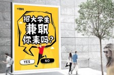 无锡泸州兼职平面模特雇用(泸州模特培训机构有哪些)