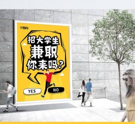 无锡泸州兼职平面模特雇用(泸州模特培训机构有哪些)
