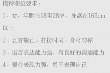无锡黄岩雇用伴游司机(黄岩雇用伴游司机最新信息)