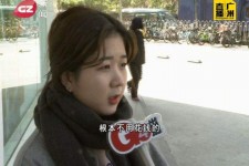 无锡今天去应聘了兼职是部分模特(今天去应聘了兼职是部分模特吗)