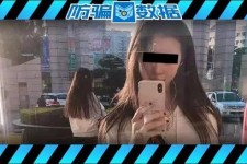无锡包罗肇庆高端私家伴游预约的词条