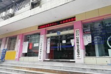 无锡东兴福州伴游雇用(福州东兴工业有限公司)