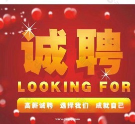无锡秦皇岛平面模特兼职雇用(秦皇岛平面模特兼职雇用德律风)