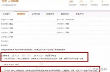无锡出国伴游雇用(全国高薪雇用伴游)