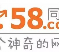 无锡商务伴游招聘 博爱女子58同城上找工作 被骗数千元 满满的全是套路
