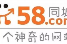 无锡商务伴游招聘 博爱女子58同城上找工作 被骗数千元 满满的全是套路