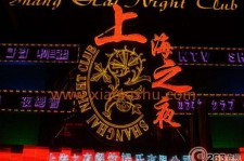 无锡淮安演艺模特兼职雇用信息的简单介绍