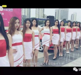 无锡在线兼职模特礼节(在线兼职模特礼节教程)