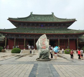 无锡开封旅游攻略(开封旅游攻略自由行攻略)