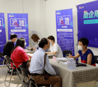 无锡上海伴游招聘 上海富豪娱乐诚聘，办公文员，经理助理