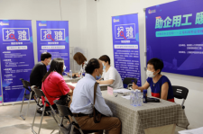 无锡上海伴游招聘 上海富豪娱乐诚聘，办公文员，经理助理