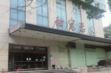 无锡上海外围伴游最新雇用(上海外围伴游最新雇用网)