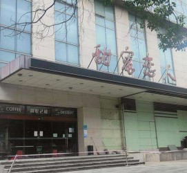 无锡上海外围伴游最新雇用(上海外围伴游最新雇用网)