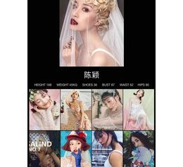 无锡模特兼职圈套(模特兼职圈套怎么样搜找证据)