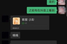无锡兼职男平面模**一般几的简单介绍