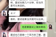 无锡模特兼职微信(哪里能找到模特兼职)