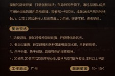 无锡上海**雇用网上海雇用伴游女网(北京上海伴游雇用)