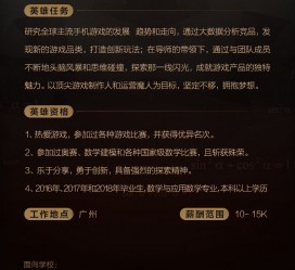 无锡上海**雇用网上海雇用伴游女网(北京上海伴游雇用)