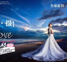 无锡私人伴游 永安一位90后美女，因为贪玩成为网红！“私人定制”周游世界