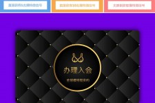 无锡南平学生兼职伴游(泉州师院晚上兼职女)