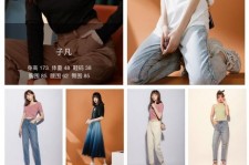 无锡做模特兼职要交钱吗(模特能够兼职吗)