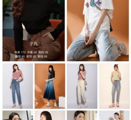 无锡做模特兼职要交钱吗(模特能够兼职吗)