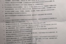 无锡八面通模特兼职(兼职模特的正规渠道)