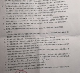 无锡八面通模特兼职(兼职模特的正规渠道)