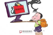 无锡泉州丰泽区伴游网雇用(泉州丰泽区伴游网雇用德律风)