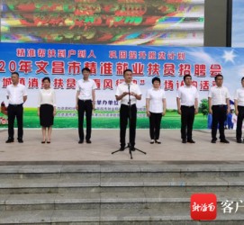 无锡上海伴游司机雇用圈套(上海夜场模特雇用圈套)