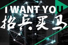 无锡富人商务伴游雇用(全国雇用高端商务伴游)