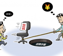 无锡北京伴游招聘 58同城网等平台招聘陷阱遭曝光！已超5千人受骗、诈骗金额近亿元、被逼卖淫！