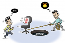 无锡北京伴游招聘 58同城网等平台招聘陷阱遭曝光！已超5千人受骗、诈骗金额近亿元、被逼卖淫！
