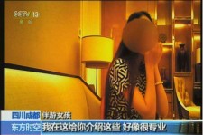 无锡杭州私家伴游价格(同城约伴旅游网杭州)