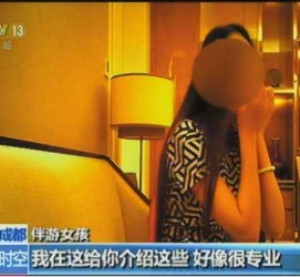 无锡杭州私家伴游价格(同城约伴旅游网杭州)