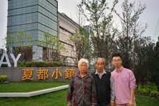 无锡上海私家伴游薇薇预约热线(上海私家订造国际ktv夜总会)