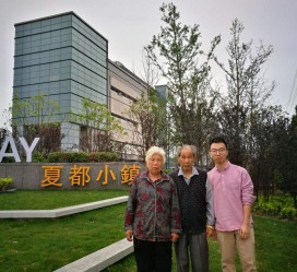 无锡上海私家伴游薇薇预约热线(上海私家订造国际ktv夜总会)