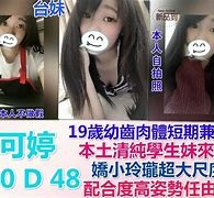 无锡模特兼职提早摄影收费(兼职模特先交钱摄影一般吗)