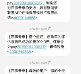 无锡模特兼职带身份证靠谱吗的简单介绍