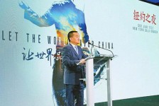 无锡联袂伴游品尝中国最美大同(最美大同爱我家乡)