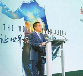 无锡联袂伴游品尝中国最美大同(最美大同爱我家乡)